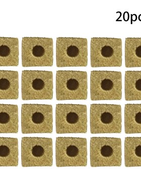 25x25x40mm Mini Compress Base Practical Rockwool Cubes Multi