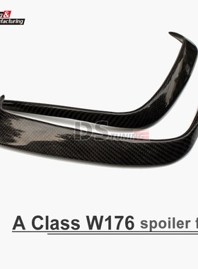 W176 Carbon Fiber Rear Bumper Canards For A Class 2013 - 201