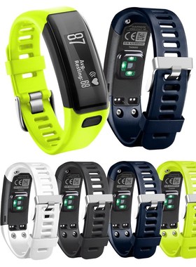 Smart HR Band Replacet Sports Silicone Bracelet