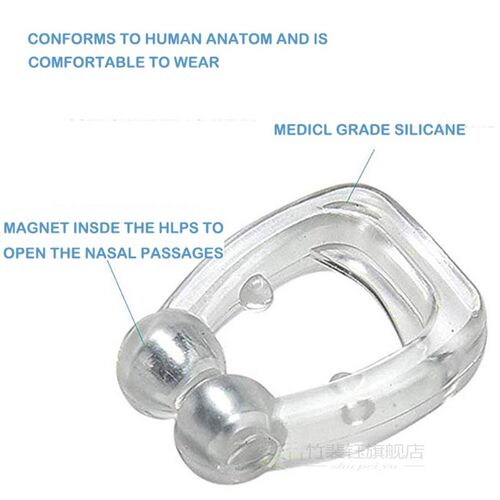 Silicone Magnetic Anti Snore Stop Snoring Nose Clip Sleep Tr
