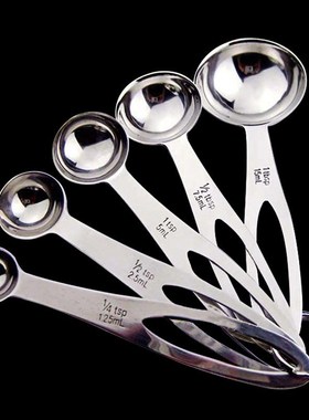 Measuring Cups Premium Stackable Kitchen Measuring Spoon Set