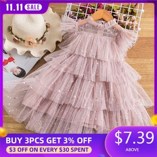 Girls Princess Mesh Layers Cake Dresses For Kids Sequin Eleg