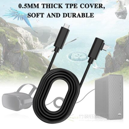3/5M Oculus Headset VR Cable PC VR For Quest 2 and USB3.2 Vi