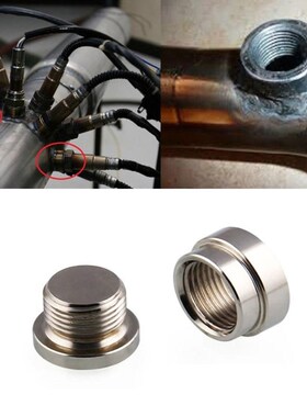 M18x1.5mm O2 Oxygen Sensor Metal Weld On Bung & Plug Wideban