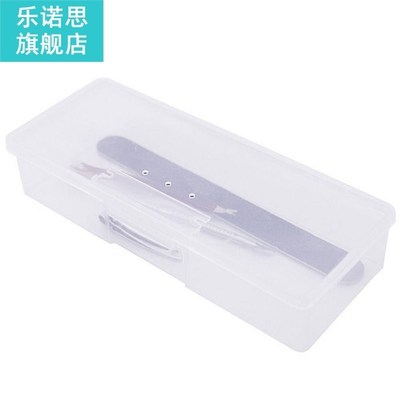 Nail Polish Holder Plastic Nail Supplies Storage Box Rectang