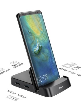 Baseus SB  C HB Docking Station  Samsung S10 S9 Dex Pad Stat