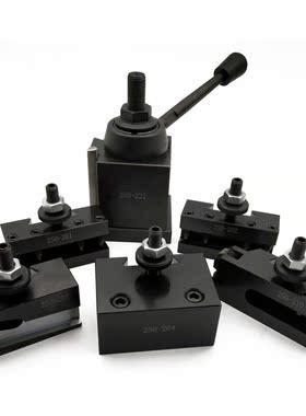 250 Wedge Type Quick Change Toolpost Tool Holder Steel Tool