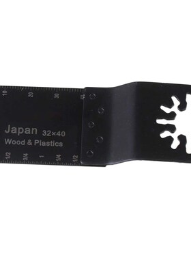 32x40mm Black High-Carbon Steel Japan Tooth Shape Quick Rele
