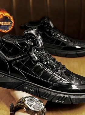 Explosive down cloth high top cotton shoes snow boots speci