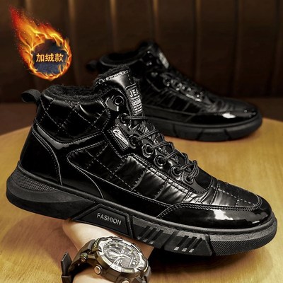 Explosive down cloth high top cotton shoes snow boots speci