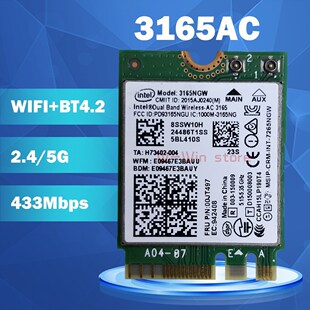 WIFI CARD 3165NGW 3165AC 00JT497 Dual Band 2.4G/5G Wireless