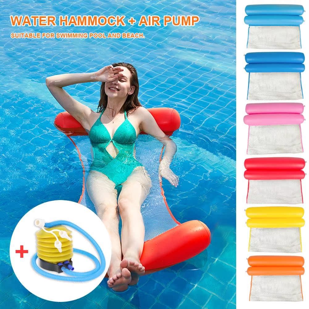 Summer Pool Beach Water Hammock + Air Pump Foldable Inflatab
