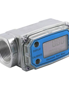 LLW-25 LCD Digital Flow Meter Turbine Flowmeter Diesel Fuel