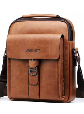 WEIXIER new men's shoulder bag soft PU leather material hig