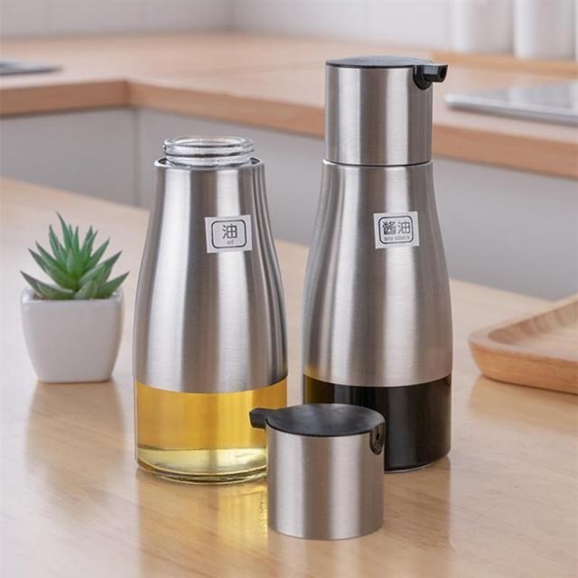 Portable 300ml Oil Spray Bottle Glass For Seasoning Kitchen