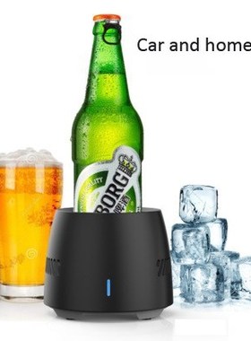 Portable Mini Refrigerator Electric Summer Drink Cooler Ket