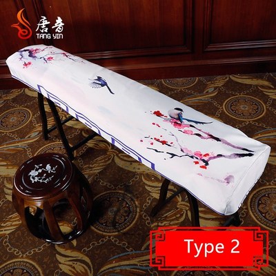 Chinese Style Elegant Guzheng Cover Dust Cover Guzheng Set C