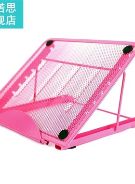 Multifunctional Adjustable Stand Diamond Easel Tablet Notebo