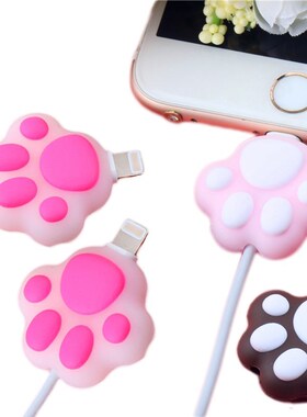 2PCS Cartoon  Paws Cable bite protector Cute organizer wi