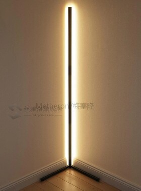 RGB LED Floor Lamp Modern Dimmer Warm white Light Remote Con