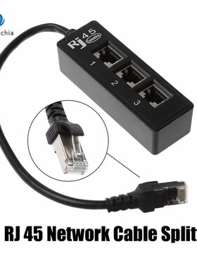 Centechia 1 to 3 Socket LAN Ethernet Network RJ45  Splitter