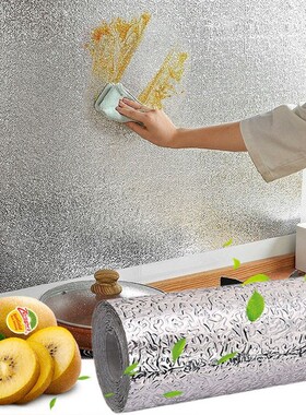Oil-proof Waterproof Kitchen Stickers Self Adhesive Fireproo