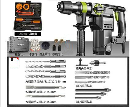 Heavy Impact Electric Hammer Concrete Breaker Electric Drill