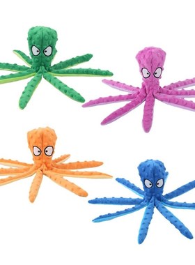 8 Legs Octopus Stuffed Plush Squeaky Toy Pet Dog Squeaker So