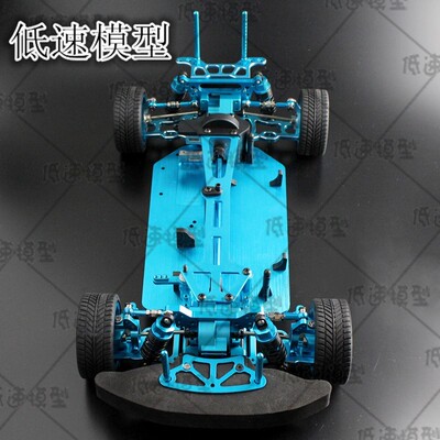 1/10 RC 4WD Model Toys Car On Road Drift Car Metal version