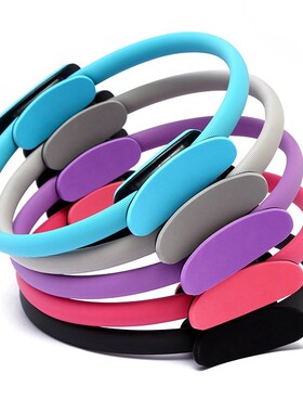 38cm Yoga Fitness Pilates Ring Women Girls Circle Magic Dual