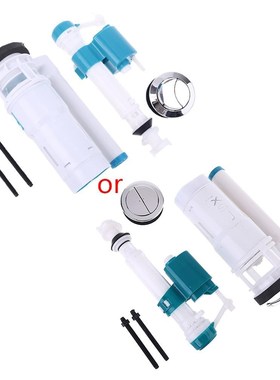 Dual Flush Fill Toilet Water Tank Connected Cistern Inlet Dr