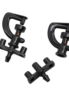 Refractive Rotating 360 Degree Micro-nozzles Automatic Atomi