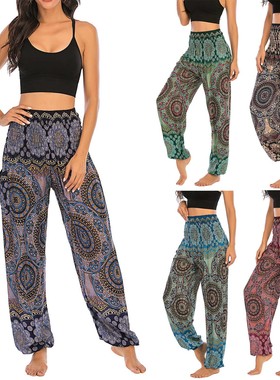 Men Women Bohemian Yoga Pants Thai Harem Trousers Boho Festi