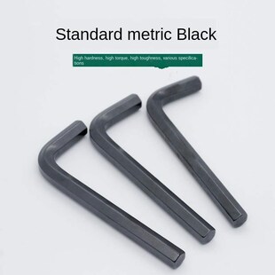 12mm Steel L Shaped Metric Hexagon Hex Allen Key Set Wrench