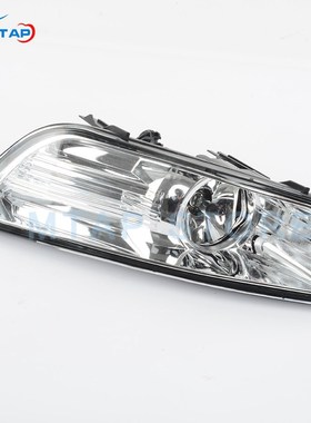 Car Front Bumper Fog Light Fog Lamp Foglight Foglamp For For