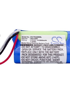 2000mAh Battery 3AA-HHC for TDK Life on Record A28, Life on