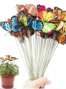 3D simulation plunger butterfly Fill your garden with colorf