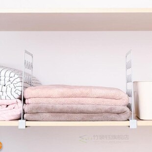 Closet Shelf Dividers Clothes Divider Organiser Wardrobe Ca