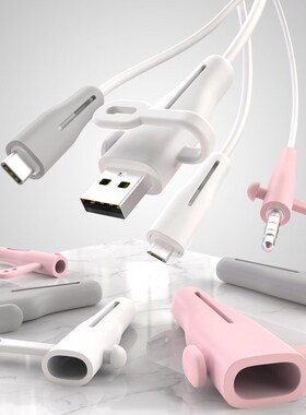 10 sets Cable Protector Data Line Cord Protector Protective