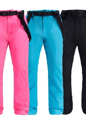 New Winter Thicken Warm Skiing Pants Men Women Lovers Windpr