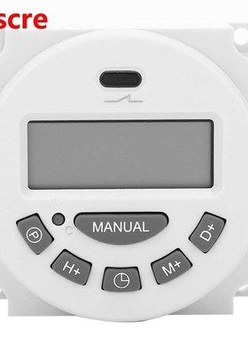 Time Switch L701 Digital Display Electronic Timer for Broadc