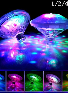 Underwater Bath Light Floating Lamp LED Flashing Pond Swimmi