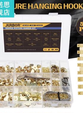 JERBOR 520PCS Picture Hook Hanger 适用于 Picture Frame Woode
