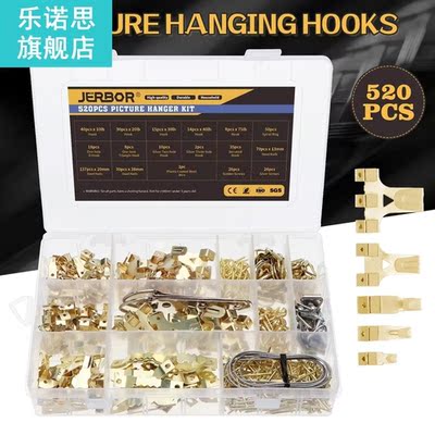 JERBOR 520PCS Picture Hook Hanger 适用于 Picture Frame Woode