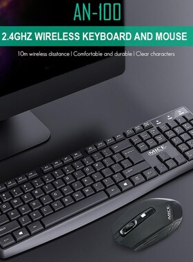 IMICE AN-100 2.4GHz Wireless Mouse Keyboard Combos 104 Keys