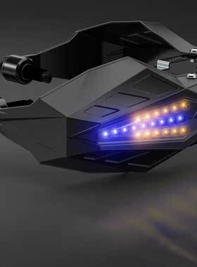 niversal Motorcycle HandGuards Protector Windshield Hand Gua