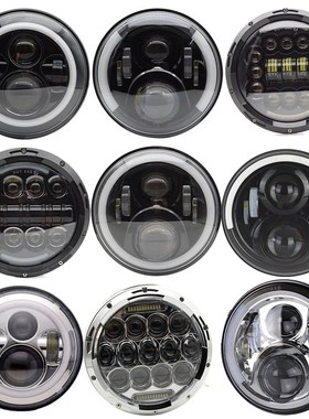 2pcs For Jeep JK Lada Niva 4x4 7Inch H4 LED Headlight With A