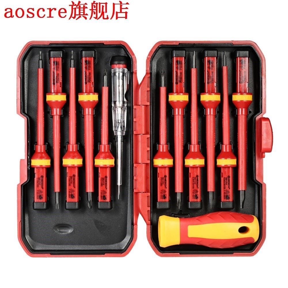 13pcs 1000V Hand Tools Multitool Insulated Screwdriver Bit S