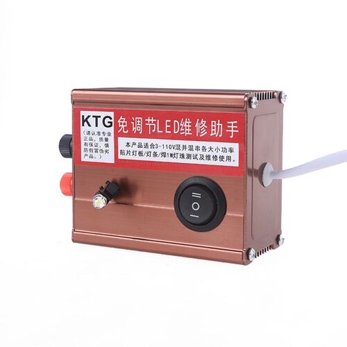 3-110V LED LCD TV Backlight Tester Meter Tool Lamp Beads Rep