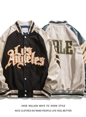 2021 New Spring&Autumn Embroidery Baseball Jacket Women's Co